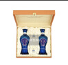洋河海之蓝 蓝色经典52度 480ml*2瓶 礼盒装（中秋送礼） 绵柔浓香型 实拍图