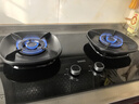 华帝（VATTI）【升级70%热效率】国家补贴20%燃气天然气灶家用嵌入式5.2kW猛火煤气灶以旧换新双灶台灶具i10308 实拍图