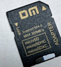 DM大迈 64GB TF（MicroSD）存储卡 灰卡 C10 适用华为小米小蚁萤石普联360监控行车记录仪高速内存卡 实拍图