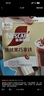 雀巢（Nestle）咖啡浓系列慕斯卡布奇诺速溶奶咖减蔗糖冲调19g*5条陈立农同款 实拍图