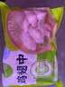 上鲜 鸡翅中 净重4斤 冷冻 出口级 鸡翅膀鸡中翅鸡肉烤鸡翅 清真食品 实拍图