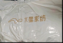 水星家纺枕头枕芯酒店枕头护颈枕头芯家用单个纯棉抗菌可水洗中枕48x74cm 实拍图