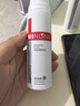 薇诺娜净痘清颜爽肤水120ml补水保湿痘肌面部护肤品 实拍图