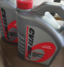 本田（HONDA）广本原厂自动变速箱油CVT 4L 变速箱油+滤芯 适配广本全系 实拍图
