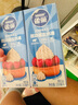 雀巢(Nestle)烘焙原料淡奶油 常温存储易打发蛋糕裱花动物奶油250ml*3 实拍图