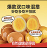 良品铺子什锦鹌鹑蛋450g卤蛋小包装64颗铁蛋即食盐焗卤味素食网红休闲零食 实拍图