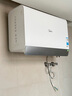 美的（Midea）【新能源超导Z600】超薄扁桶电热水器5000W瞬热洗节能恒温无内胆鲜活水热水器国家补贴以旧换新 实拍图