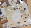 Cutelife婴儿睡袋竹棉纱布分腿睡袋婴幼儿童四季通用防踢被四层夹棉透气 【新品-六层竹棉】懒懒小猫(室温20-24度) 90码 /身高85-95cm【18个月-2.5岁】 实拍图