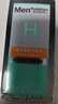 曼秀雷敦男士须后水120ml 保湿补水爽肤水 剃须后舒缓清爽护肤品男 实拍图