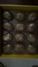 佳沛（zespri）新西兰 阳光金奇异果12粒礼盒特大果单果约122-146g 猕猴桃 水果 实拍图