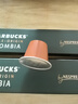 星巴克（Starbucks）胶囊咖啡 哥伦比亚中烘黑咖啡5.7g*10颗 适配Nespresso胶囊机 实拍图