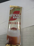 雀巢（Nestle）咖啡浓系列慕斯卡布奇诺速溶咖啡三合一减蔗糖19g*12条陈立农同款 实拍图
