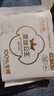 全棉时代奈丝公主医护级超净吸卫生巾姨妈巾OK包4片便携包京东自营 实拍图