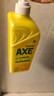 斧头牌（AXE）柠檬护肤洗洁精1.18kg*3瓶7.08斤家庭装 可洗果蔬不伤手 实拍图