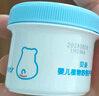 贝亲（Pigeon）婴儿植物舒缓护臀膏 屁屁霜屁屁乐 45g IA304 实拍图
