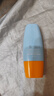 Mistine蜜丝婷防晒霜小黄帽40ml*2防水汗防紫外线SPF50+学生双11 实拍图