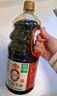 海天 礼盒系列 生抽酱油500ml*2+蚝油+料酒 锦鲤派【一级酱油】 实拍图