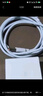 驰界适用于华为充电器66W/100W/120W机型快充套装type-c快充线mate70/60p40pronova13荣耀安卓充电线头 【适配120W机型】快充头+1米6A快充线 实拍图