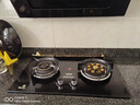 樱花雪燃气灶天然气灶液化气煤气灶双灶台式嵌入式家用灶具5.2KW大火力猛火灶一级能效包安装 【升级版】智能定时+纯铜火盖+鸳鸯九腔 钢化玻璃 液化气【全国联保】 实拍图