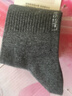 浪莎袜子男士纯棉中筒春秋初冬中厚款抗菌防臭ins潮街头运动袜6双 【四季中厚款166】 【深灰】 6双 均码 常规码26-28CM 适合40-44码 实拍图