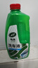 龟牌（Turtle Wax）硬壳盾洗车液1.25L洗车水蜡汽车强力去污清洁洗车泡沫液清洗剂 实拍图