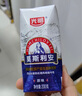 光明 莫斯利安巴氏杀菌风味 酸奶200g*12盒 低脂减25%蔗糖礼盒装 实拍图