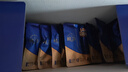 三只松鼠益生菌每日坚果750g/30袋 坚果大礼包零食开心果腰果团购送礼 实拍图
