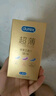 杜蕾斯（durex） 避孕套 安全套 超薄尊享三合一18只男女用套套成人计生情趣用品 实拍图