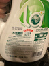 妈妈壹选天然植皂洗衣液17斤（瓶3kg+瓶1kg+袋1kgx4+500g）洁净清香 实拍图
