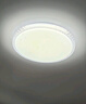 雷士照明（NVC）led吸顶灯卧室灯简约仿水晶满天星灯饰灯具 三段调光48W 实拍图