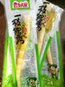 云乡人家泡椒竹笋尖组合装开袋即食24g*10+泡椒竹笋35g*5手剥笋片休闲零食 实拍图