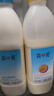 简爱原味裸酸奶 1.08kg*1瓶+百香果酸奶1.08kg*1瓶 家庭分享装 实拍图