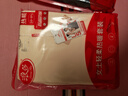 浪莎秋衣秋裤女套装5A抑菌防螨薄款发热圆领女士保暖内衣打底衫 实拍图