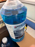 蓝星防冻玻璃水-30度 2L*8瓶 汽车玻璃强力去油膜去污雨刮水四季通用 实拍图