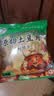 贵州特产麻辣土豆片袋装网红零食薯片原切孜然烧烤味马铃薯片 孜然味42g/袋 2袋*【超值装】 实拍图