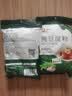 新良豌豆淀粉 凉粉专用粉纯豌豆粉 白凉粉原料 豌豆粉 淀粉500g*2 实拍图