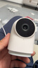 Aqara绿米智能摄像机G2H Pro网关版 安防监控摄像头已接入苹果HomeKit 实拍图