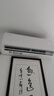 格力空调 大1匹云佳pro新一级能效 变频壁挂式卧室挂机 新品升级 省电空调KFR-26GW/NhMa1BG 国家补贴 实拍图