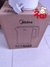 美的（Midea）第二代便携式可折叠烧水杯电热水壶 旅行出差学生 泡面杯小容量迷你一体无缝内胆 0.7升 SH07S104 实拍图
