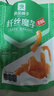 良品铺子 香辣素毛肚纤丝魔芋魔芋爽零食即食辣条味爽口休闲零食小吃150g 实拍图