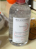 贝德玛（BIODERMA） 【双11】粉水舒妍舒缓洁肤液500ml卸妆水敏感肌可用温和无需水洗 实拍图