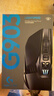 罗技（G）G903 LIGHTSPEED 升级版 无线游戏鼠标 RGB  升级HERO传感器 吃鸡LOL鼠标 左手鼠标 右手鼠标 实拍图