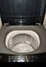 海尔（Haier）波轮洗衣机小型全自动8KG家用XQB80-Z10D0京东自营家电国家补贴以旧换新一级能效宿舍出租房单脱水 实拍图