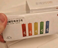 京东京造 5号电池40节彩虹装 五号电池碱性超性能无铅无汞 适用血压计/血糖仪/指纹锁/遥控器/儿童玩具 实拍图