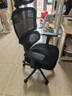 西昊M56二代 人体工学椅办公椅电脑椅子人工力学座椅升降扶手国家补贴 实拍图