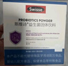 Swisse斯维诗299v益生菌固体饮料 百亿活性菌 含铁维生素C呵护肠道 20条 实拍图