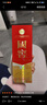 国窖1573【双十一抢先购】经典装 浓香型白酒（新老随机发货） 52度 125mL 1瓶 美丽四川小酒（铁盒小酒版） 实拍图