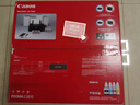 佳能（Canon）G3810大容量可加墨彩色多功能无线一体机（打印/复印/扫描/作业打印/微信远程WiFi 学生/家用） 实拍图