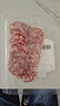 JAMON BELLOTA西班牙进口萨拉米克里索香肠切片50g伊比利亚黑猪肉即食源头直发 实拍图