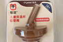 世喜保温杯配件（吸管嘴） 适配儿童保温杯2.0 实拍图
